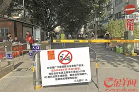 广州三元里村禁停“电鸡”措施实施首日：九成车主主动移车 村巷更加空旷整洁图片