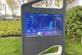 自然+人文+智慧化，“一环三连六线”齐鲁步道等你来体验图片