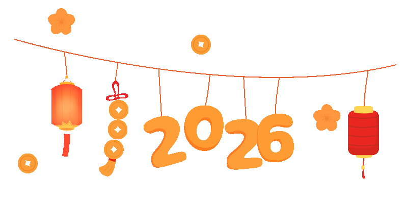 慢城千人长街宴，本周日开席！