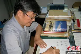 原浙大校长韩祯祥去世 自言“祖国哪里需要就到哪里去”图片