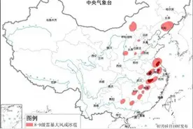 强对流黄色预警！湖南等地将有8级以上雷暴大风或冰雹图片