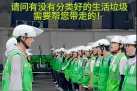 年入300亿，朴朴超市种种“反常规”操作，一路闯到IPO图片