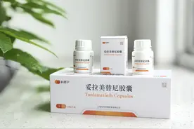 “潜伏”15年，首个治疗NRAS突变晚期黑色素瘤靶向药获批图片