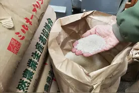 大米价格暴涨90%，日本“米荒”到底怎么回事？图片