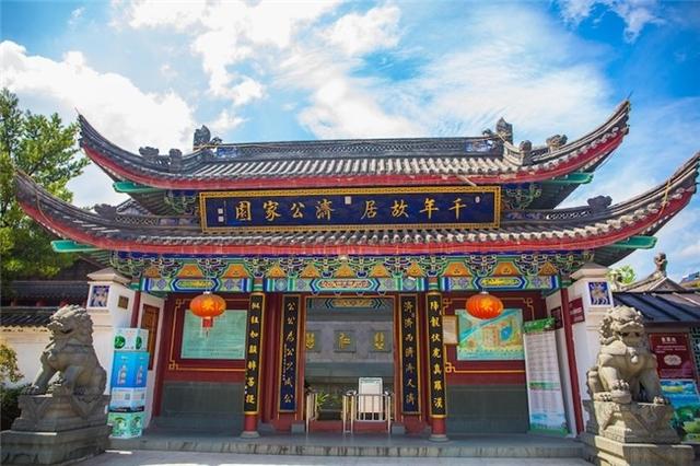 探文旅融合新路径 谋山水人文新图景（二）