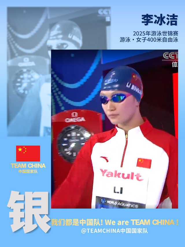 川观早8点丨全国31条河流发生超警以上洪水；广东省累计报告4824例基孔肯雅热本地病例；美欧达成关税新协议（2025年7月28日）