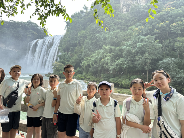 北疆暖意融 黔行共筑梦——鄂尔多斯各族青少年赴贵州交流研学