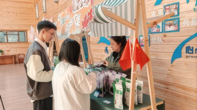观“五花山”色 享森林康养｜伊春森工以“最美妆容” 拥抱八方来客