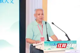 阅读向未来④丨李一安：英雄的衡阳，立于湘江之滨，载于史册之上图片