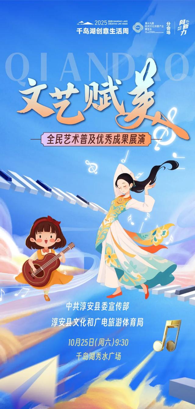 别错过！这6场直播帮你安排得明明白白~