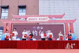 现场签约超1亿元！2024海口火山荔枝月正式启动图片