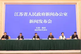 上半年经济增量位居全国第一、使用外资规模连续5年保持全国第一……江苏奋力打造新时代改革开放新高地图片