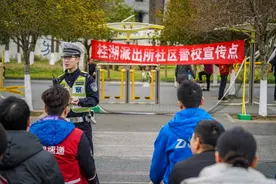 倾心护航 为新就业群体筑起暖“新”港湾图片
