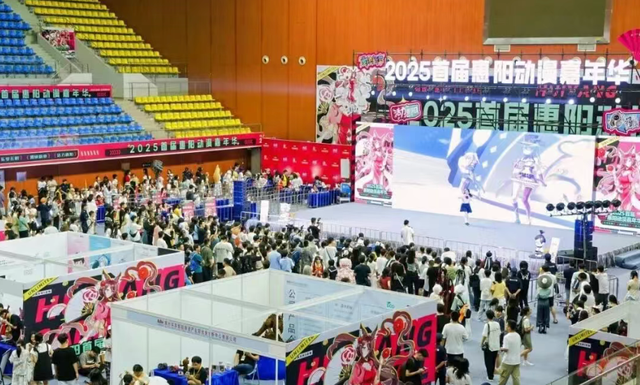 惠阳将启动七大文旅体活动，吃住行游购娱有优惠