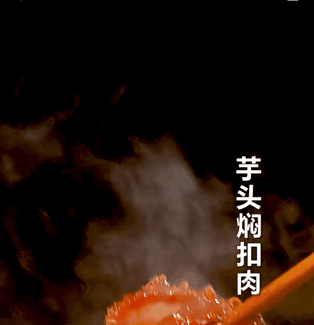 李思思也来打卡了！这座宝藏小城凭一口“糯叽叽”征服全网