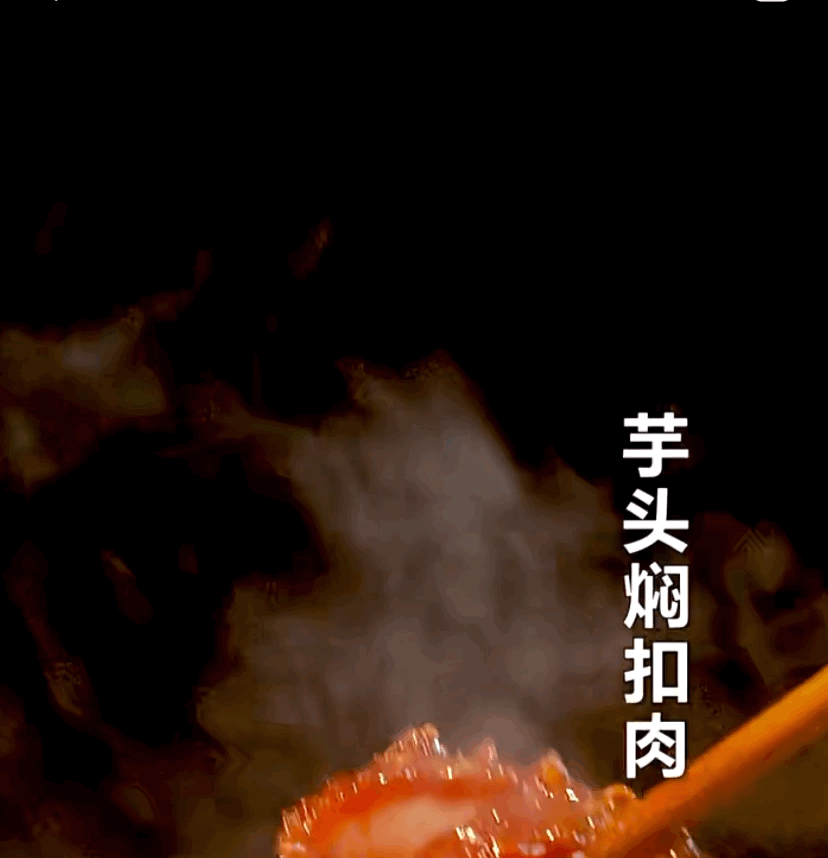 李思思也来打卡了！这座宝藏小城凭一口“糯叽叽”征服全网