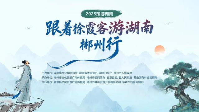 和顶流博主做旅行“搭子”，是种什么体验？