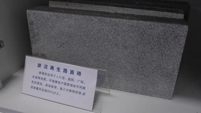 生态绘新卷 各地绘就绿色发展好风光
