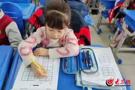 潍坊市潍城区怡园路小学：感悟“数独”魅力，解锁思维密码图片