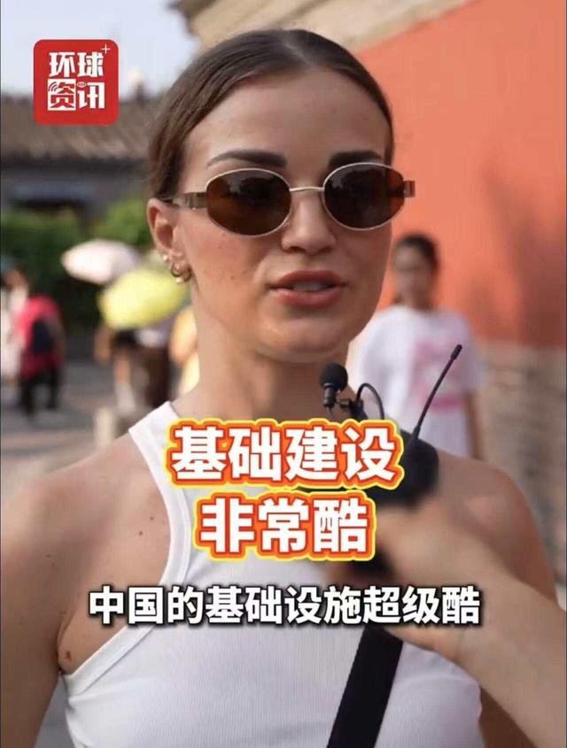 在速度与温度中，这些外国游客读懂一个很“酷”的中国