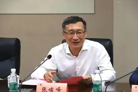张峻峰任中国海洋大学校长图片