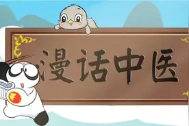 燥邪伤肺口鼻干，中医润燥有妙招！图片