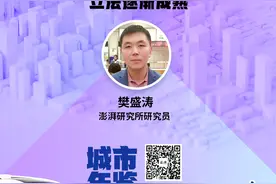 城市年鉴2024｜智能驾驶：从封闭测试到加速商用图片