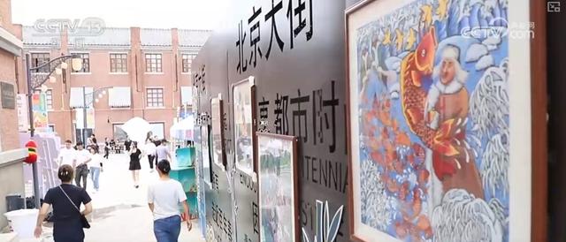 历史可阅读、文化可感知、业态可活化……百年老街焕新颜 文旅与商业活力迸发