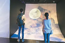 台北故宫博物院推出沉浸式数字展图片