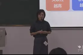 电商课堂引入AI工具 学生用DeepSeek“造金饭碗”图片