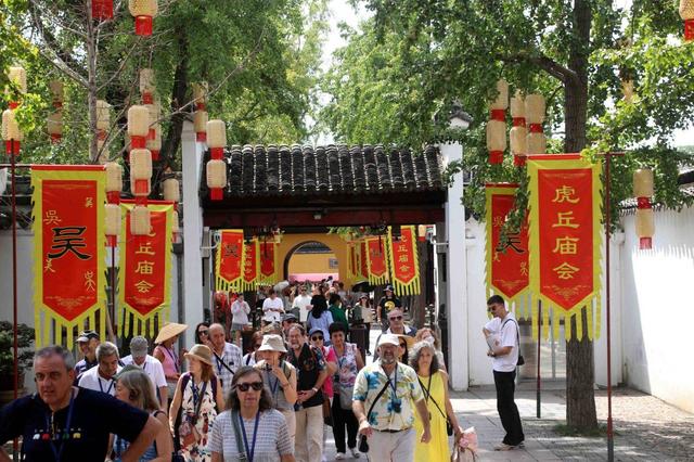 江苏苏州：2025金秋虎丘庙会开幕在即