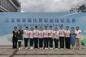 走向专业化，带娃也有大“门道”图片