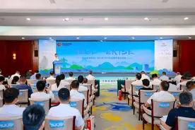 国能广西公司发布2023年可持续发展报告图片