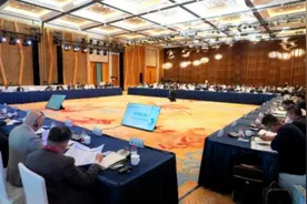 2024中国国际汽车技术领袖论坛举办图片