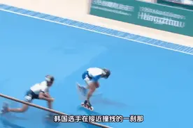 大乌龙！仅差0.01秒！韩国速滑队因过早庆祝丢冠，泪崩离场……图片