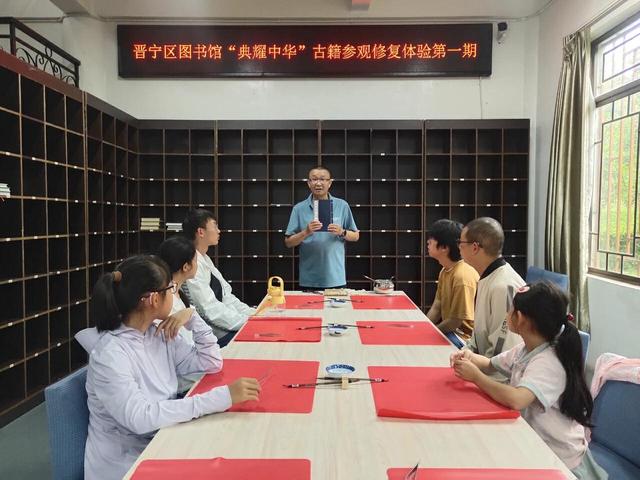 晋宁区图书馆：“阅读 + 旅游 + 党建” 绘就文旅新画卷