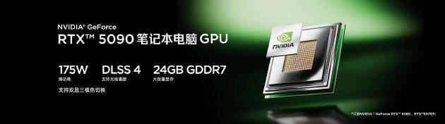 全球首发手机水冷散热！红魔11 PRO系列10.17上市 售价4999元起