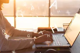 中文系就业难？创意写作入列二级学科，这些问题会有新答案图片