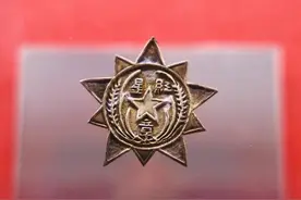 红色馆藏背后的故事｜红星奖章，镌刻铁血豪情图片