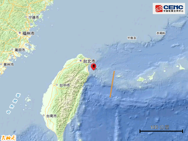 台湾宜兰县海域发生6.6级地震 福建福州、泉州等地震感强烈
