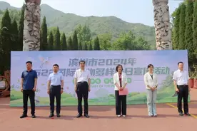 滨州市2024年“522国际生物多样性日”宣传活动在邹平市西董街道举行图片