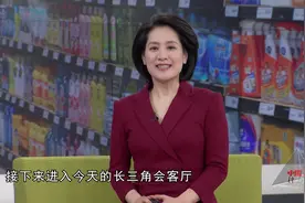 “胖东来模式”来上海 大家悄悄学什么？图片