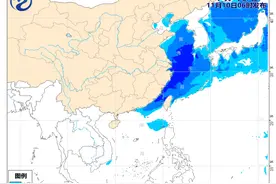 中央气象台：我国近海海域将有7~9级风图片