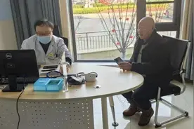 康养春节“不打烊”丨新春走基层图片