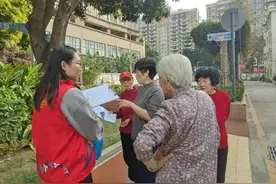 守护长者幸福晚年 西乡街道河西社区构建“一刻钟养老服务圈”图片