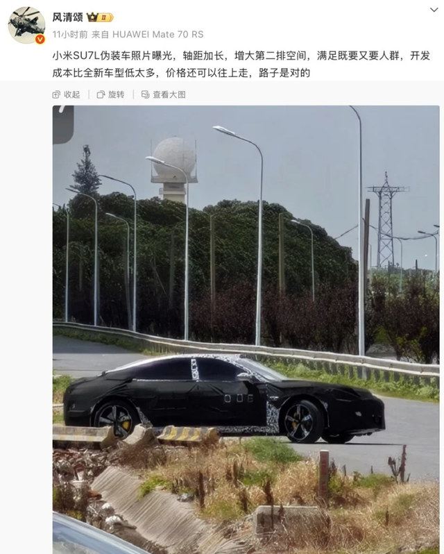 被苹果起诉员工窃密,OPPO回应:并未侵犯商业秘密;何同学辟谣网传千万年收入;马斯克宣布开源Grok 2.5 | 极客头条