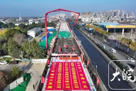 合肥地铁S1号线又一高架区间桥梁完成合龙图片