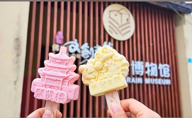双节同庆 乐享三水丨免费赏向日葵花海！过万张优惠券！白坭一号公路潮玩节超强剧透