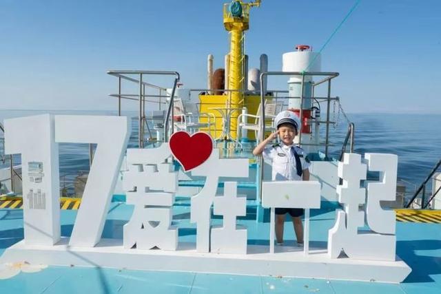 海上新山东 | 山东的海，何以让人如此心动？