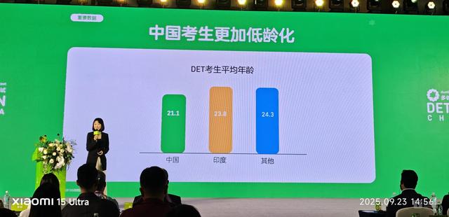 全球超10亿注册用户，Al教育龙头多邻国的下一步是什么？